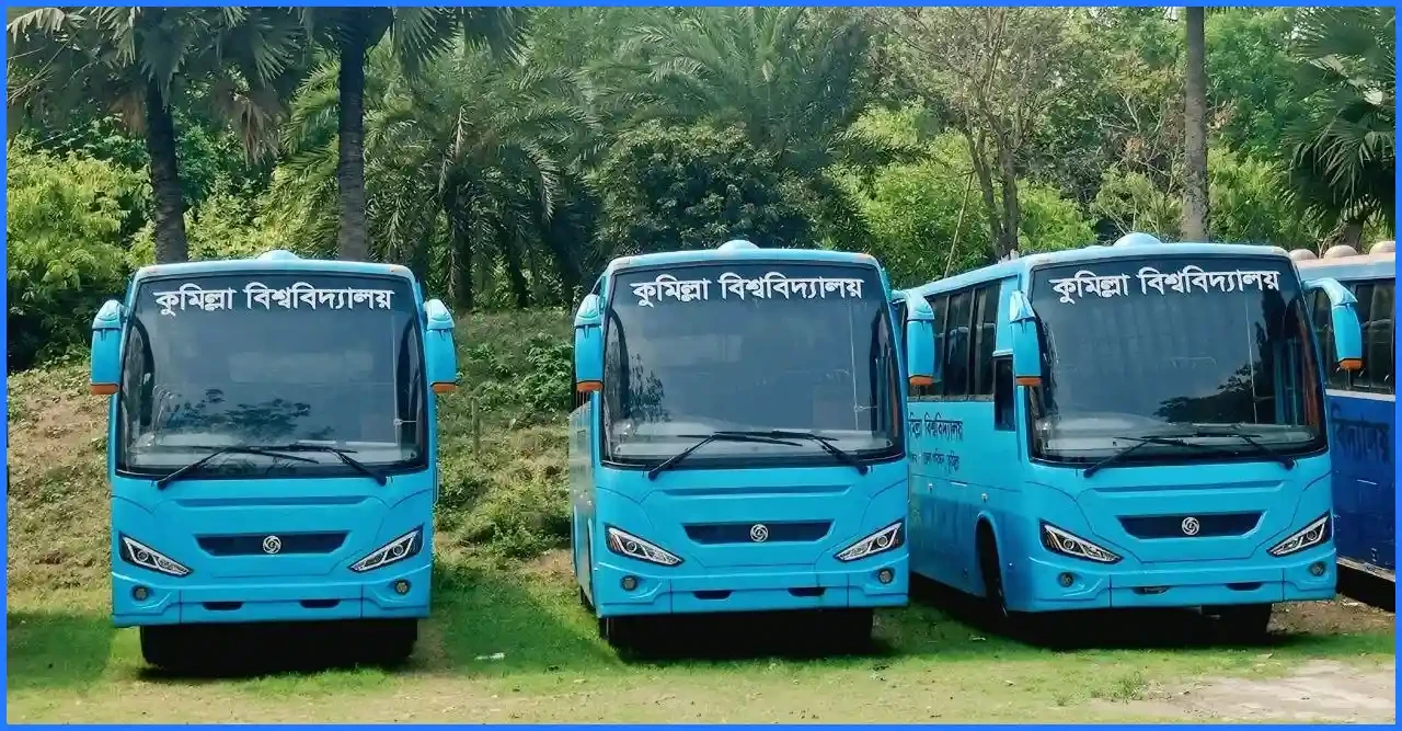 বাসে সিট দখল ঠেকাতে কুবিতে চালু হচ্ছে পরিবহন কার্ড!