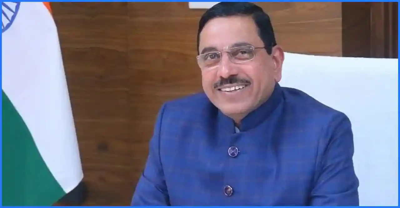 ভারতে নতুন শিক্ষামন্ত্রীর দায়িত্বে প্রহল্লাদ যোশী