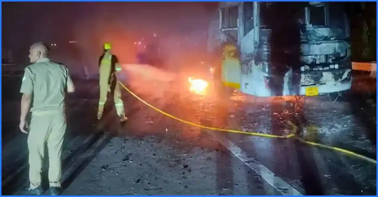 যমুনা এক্সপ্রেসওয়েতে বাসে ভয়াবহ অগ্নিকাণ্ডে ৯ জনের মৃত্যু