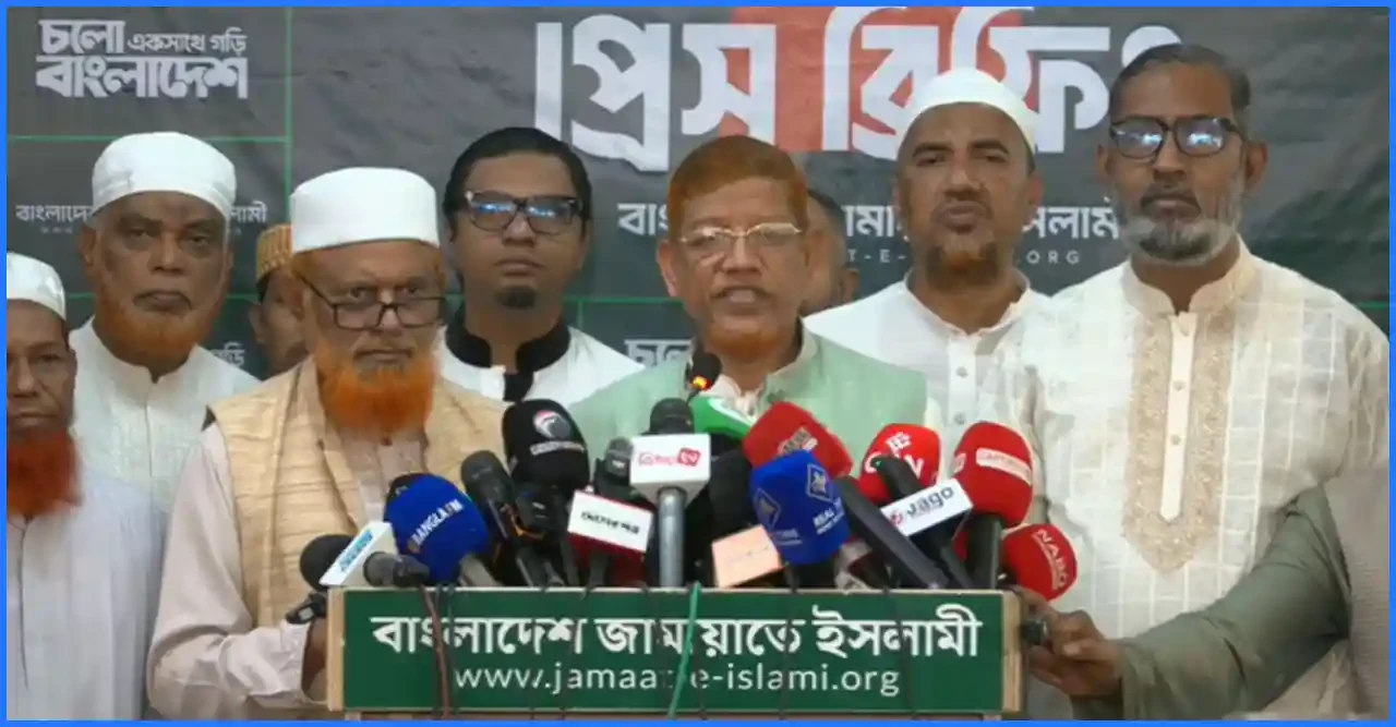 সংবিধান সংস্কার পরিষদের অধিবেশন না ডাকলে কঠোর আন্দোলনের হুঁশিয়ারি জামায়াতে