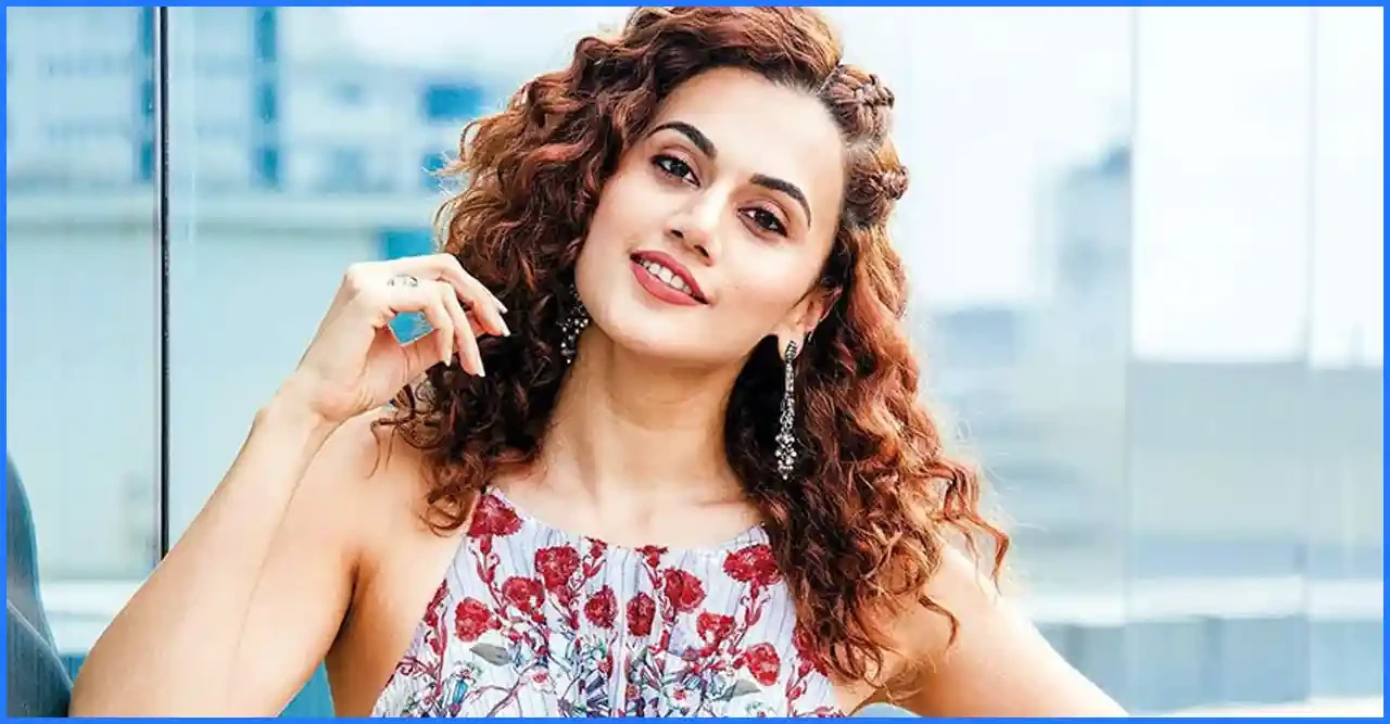 পুরুষ অভিনেতাদের ক্ষেত্রে বয়সের বৈষম্য দেখি না- তাপসী পান্নু