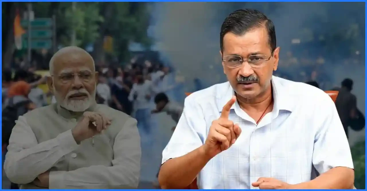 ‘দেশটা আপনার বাবার নয়’, মোদিকে কড়া হুঁশিয়ারি কেজরিওয়ালের