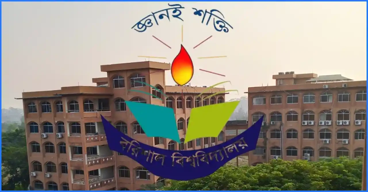 ‎বিশ্ববিদ্যালয়ের ভুলের মাশুল গুনলেন ববি শিক্ষার্থী।