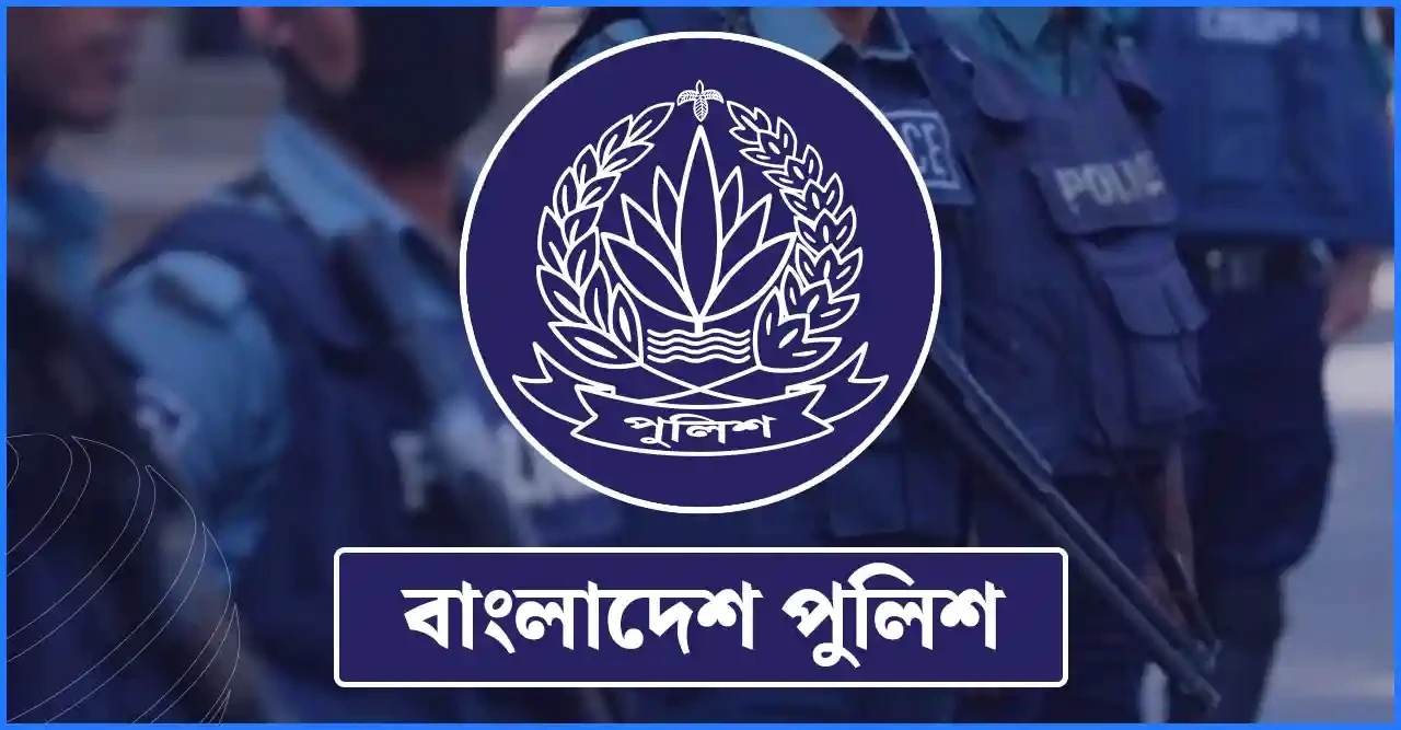 নিজ অস্ত্রের গুলিতে রেলওয়ে পুলিশের এক তরুণ সদস্যের মর্মান্তিক মৃত্যু