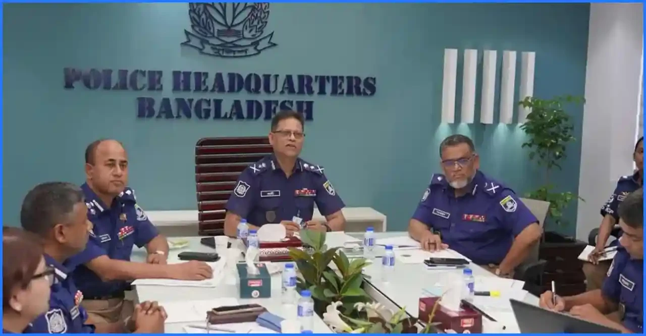 দেশে অপরাধীদের কঠোর শাস্তি নিশ্চিতের নির্দেশ পুলিশ মহাপরিদর্শকের