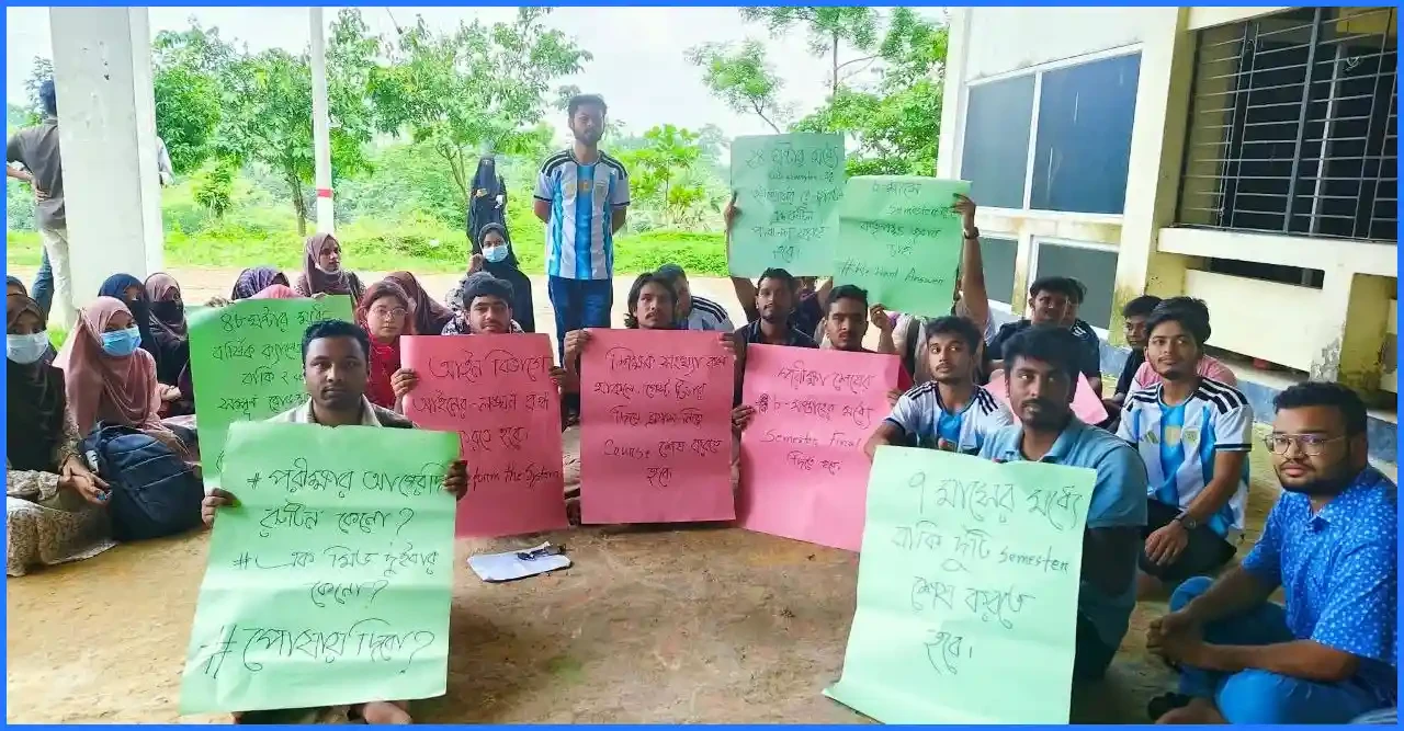 সেশনজট ও পরীক্ষা জটিলতার প্রতিবাদে কুবির আইন বিভাগে তালা