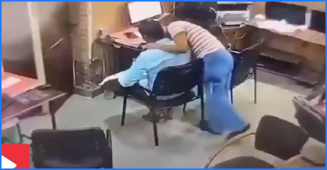 ভারতে নারী সহকর্মীর অপ্রত্যাশিত আচরণের জেরে কর্তব্যরত পুলিশ সদস্য বরখাস্ত