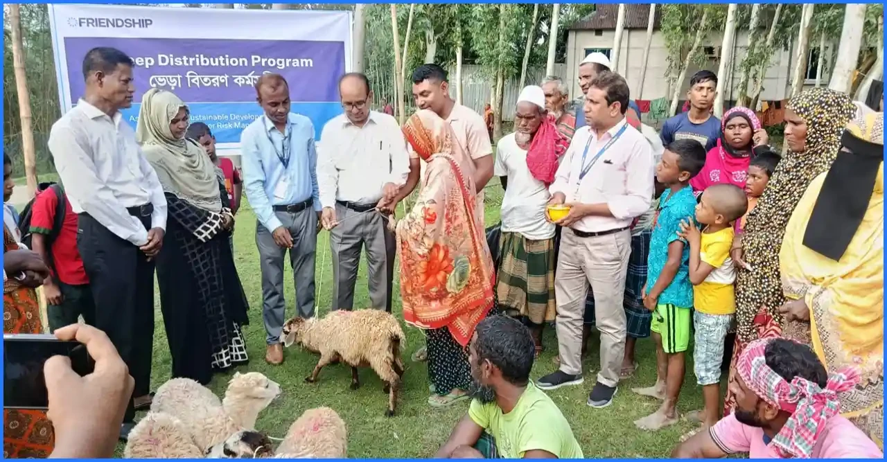 চরাঞ্চলের সুবিধাবঞ্চিত পরিবারে গৃহপালিত পশু বিতরণ!