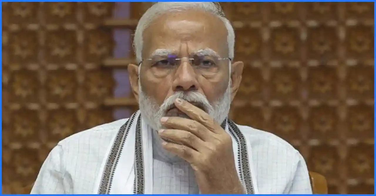 শিক্ষার্থীদের কাছে মোদিকে প্রকাশ্যে ক্ষমা চাইতে হবে