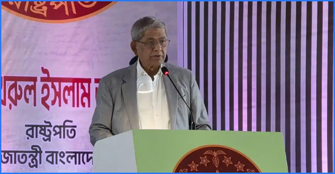অর্জিত গণতন্ত্র রক্ষা করাই এখন জাতির প্রধান দায়িত্ব: রাষ্ট্রপতি মির্জা ফখরুল