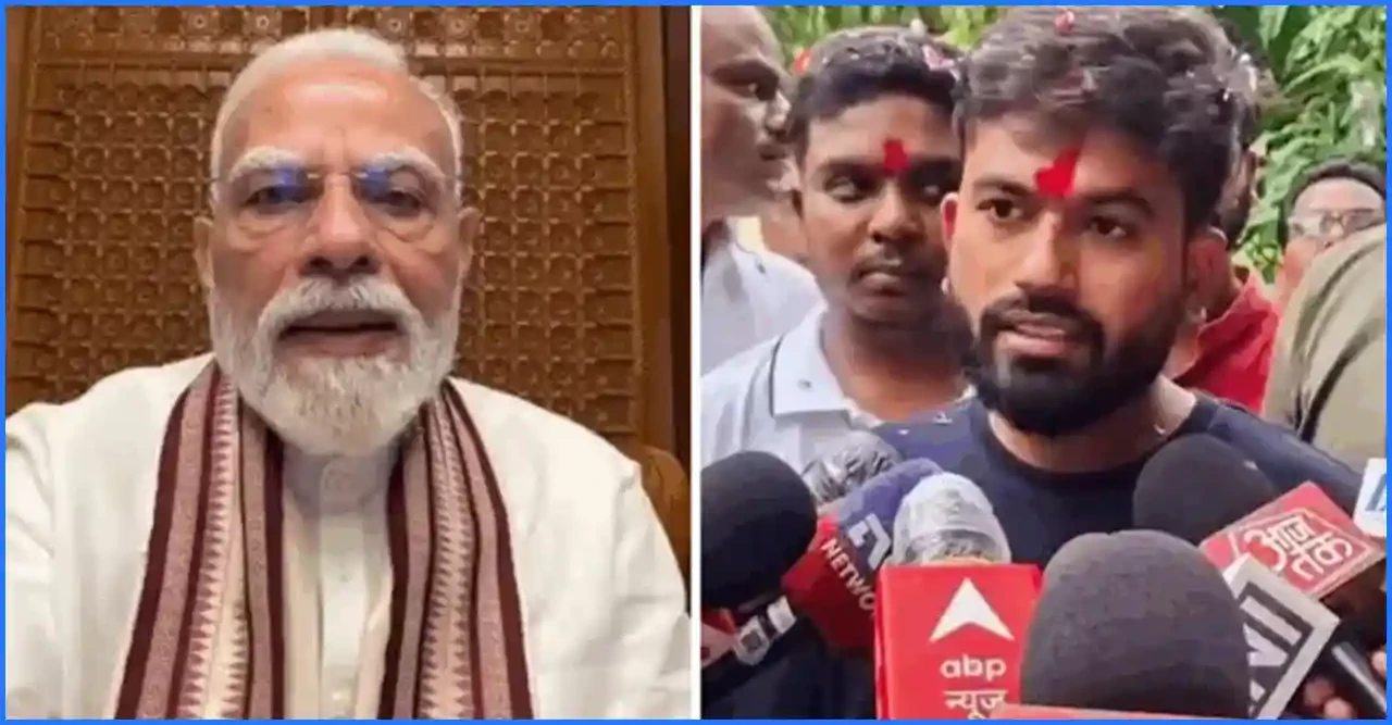নরেন্দ্র মোদিকে ‘ভোট চোর’ আখ্যা ককরোচ প্রধানের