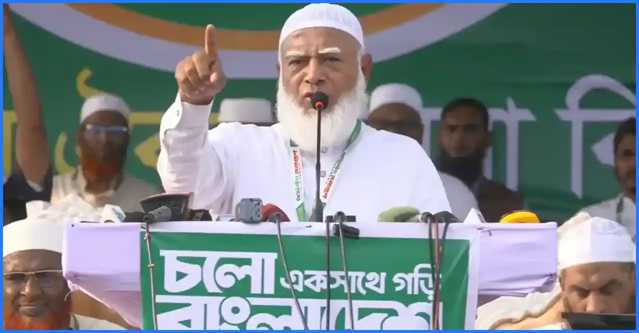 নতুন অনিবার্য বিপ্লবের ডাক দিলেন জামায়াত আমির