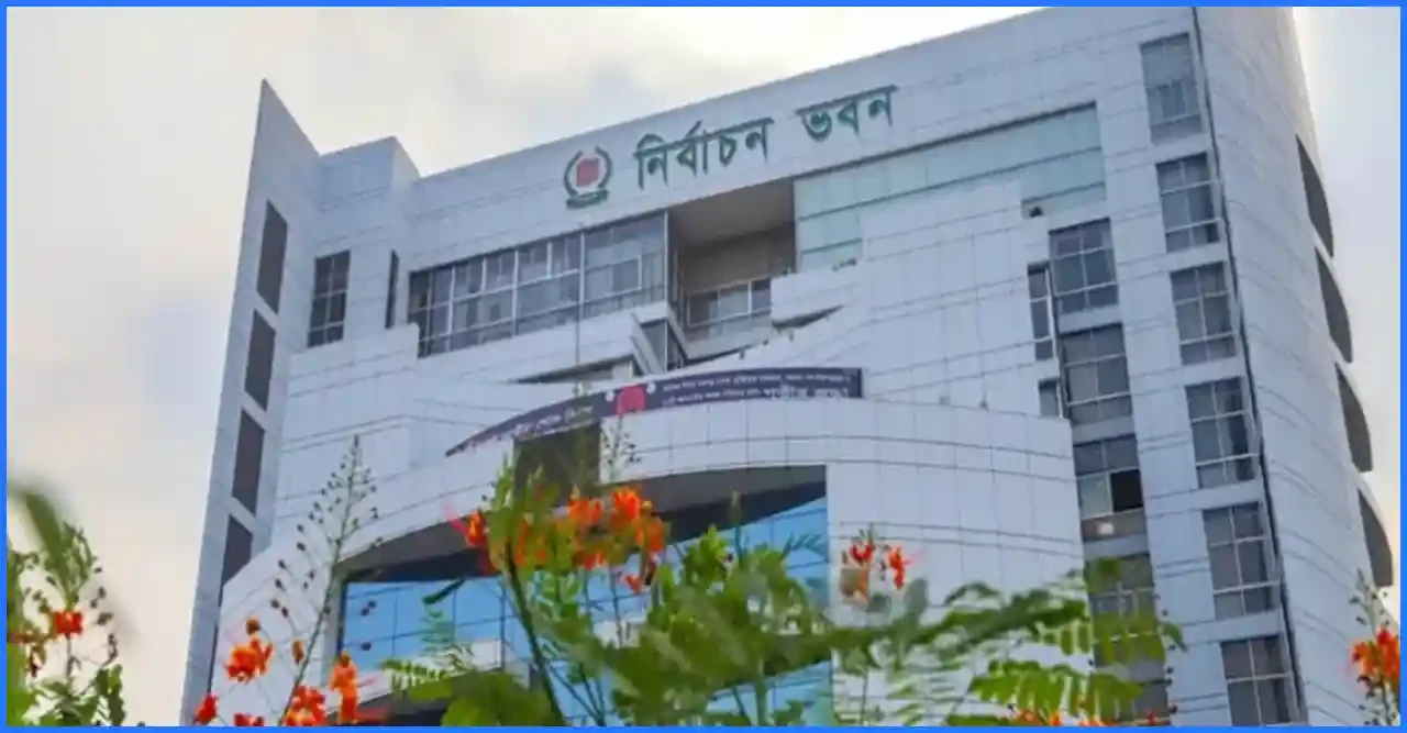 নির্বাচনী দায়িত্ব পালনকালে মৃত্যু বা আহত হলে ১০ লাখ টাকা পর্যন্ত অনুদান দেবে ইসি