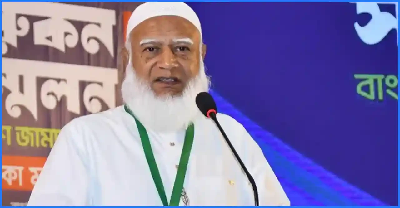 সরকারি সুবিধা গ্রহণ অপরাধ নয়, তবে আমরা প্রতিশ্রুতি রক্ষায় সচেষ্ট- জামায়াত আমির