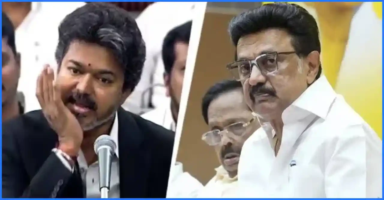 তামিলনাড়ুর মুখ্যমন্ত্রীর 'ভাঙা চোয়াল' নিয়ে বিজয়ের কটাক্ষ, তুমুল বিতর্ক