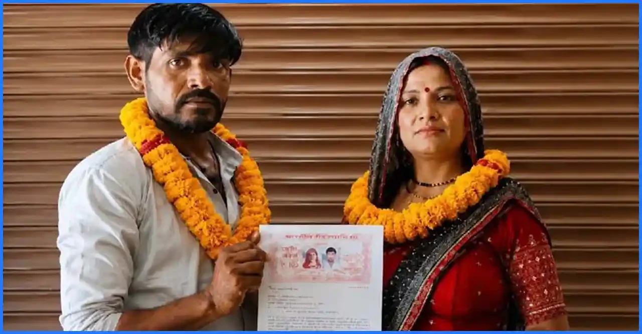 স্ত্রীকে বিবাহবিচ্ছেদ দিয়ে শাশুড়িকে বিয়ে যুবকের, সামাজিক মাধ্যমে ব্যাপক আলোড়ন