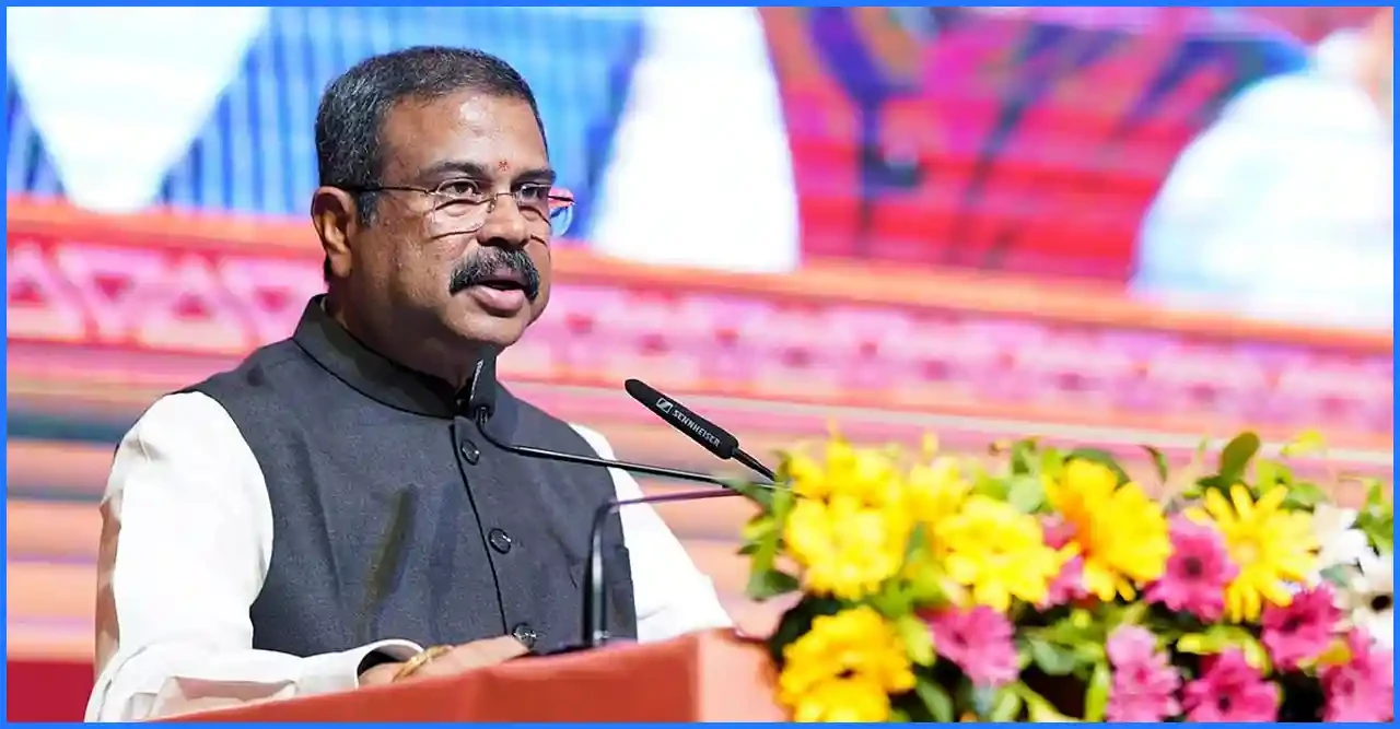 নিট কেলেঙ্কারির দায় স্বীকার করে শিক্ষামন্ত্রী ধর্মেন্দ্র প্রধান