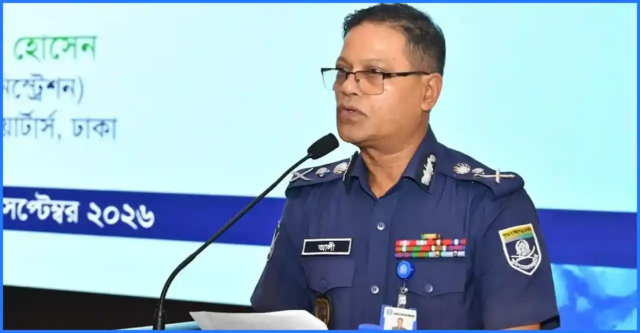 মোবাইল ফোন ও সামাজিক মাধ্যমের অতিরিক্ত আসক্তি মাদকের মতোই ধ্বংসাত্মক : আইজিপি