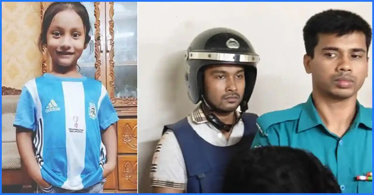 চট্টগ্রামে শিশু আয়াতকে নৃশংসভাবে হত্যার দায়ে আসামি আবিরের মৃত্যুদণ্ড প্রদান