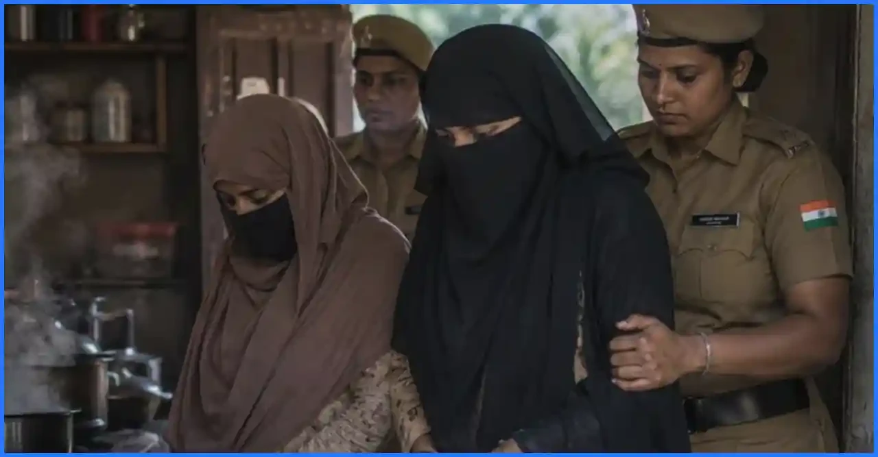 ভারতে গরুর মাংস রান্নার অভিযোগে তিন নারী গ্রেপ্তার, পলাতক চার