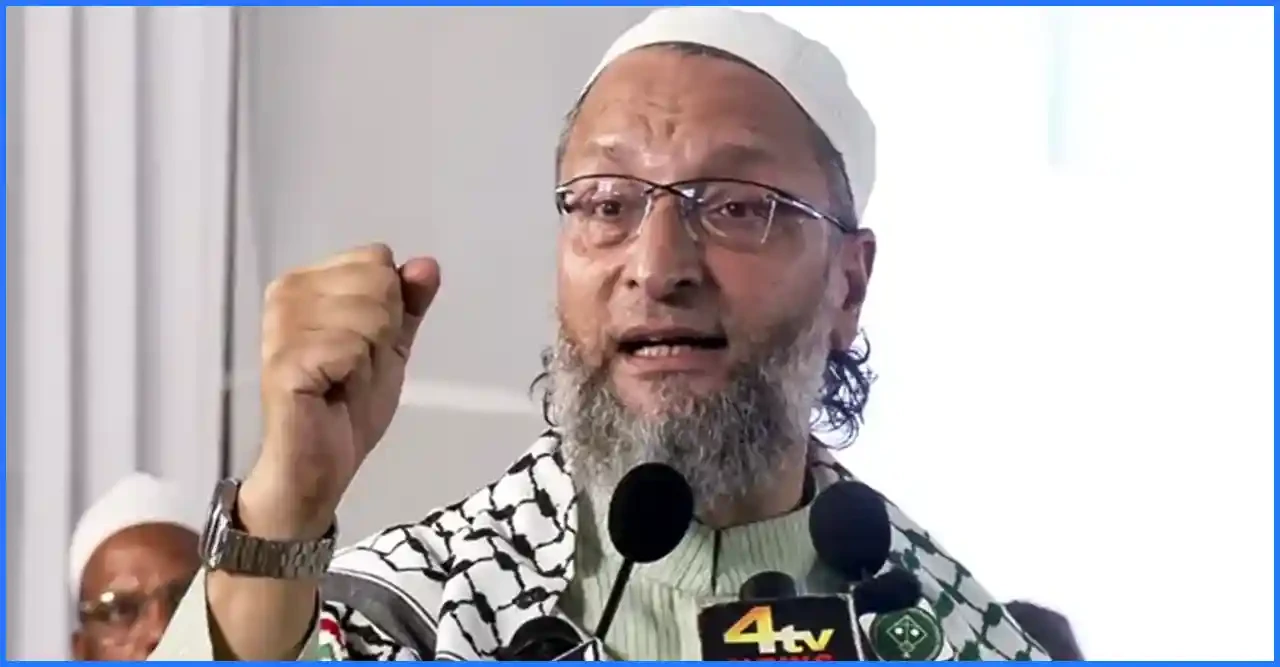 ভারতের ঐতিহাসিক মসজিদ ধ্বংস, মুসলমানদের ধর্মীয় স্বাধীনতা নিয়ে ওয়াইসির তীব্র ক্ষোভ