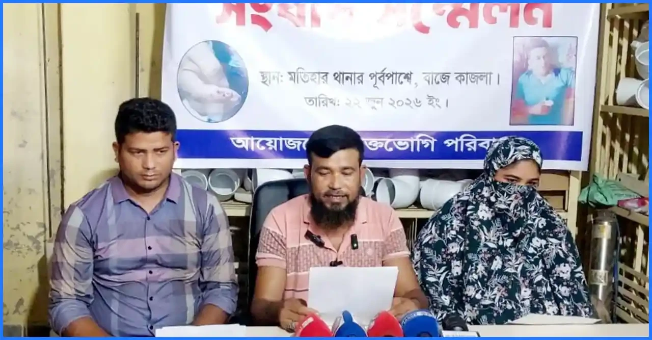 রাজশাহীতে কুপিয়ে জখম, ফেসবুক লাইভে অস্ত্র উঁচিয়ে হত্যার হুমকি