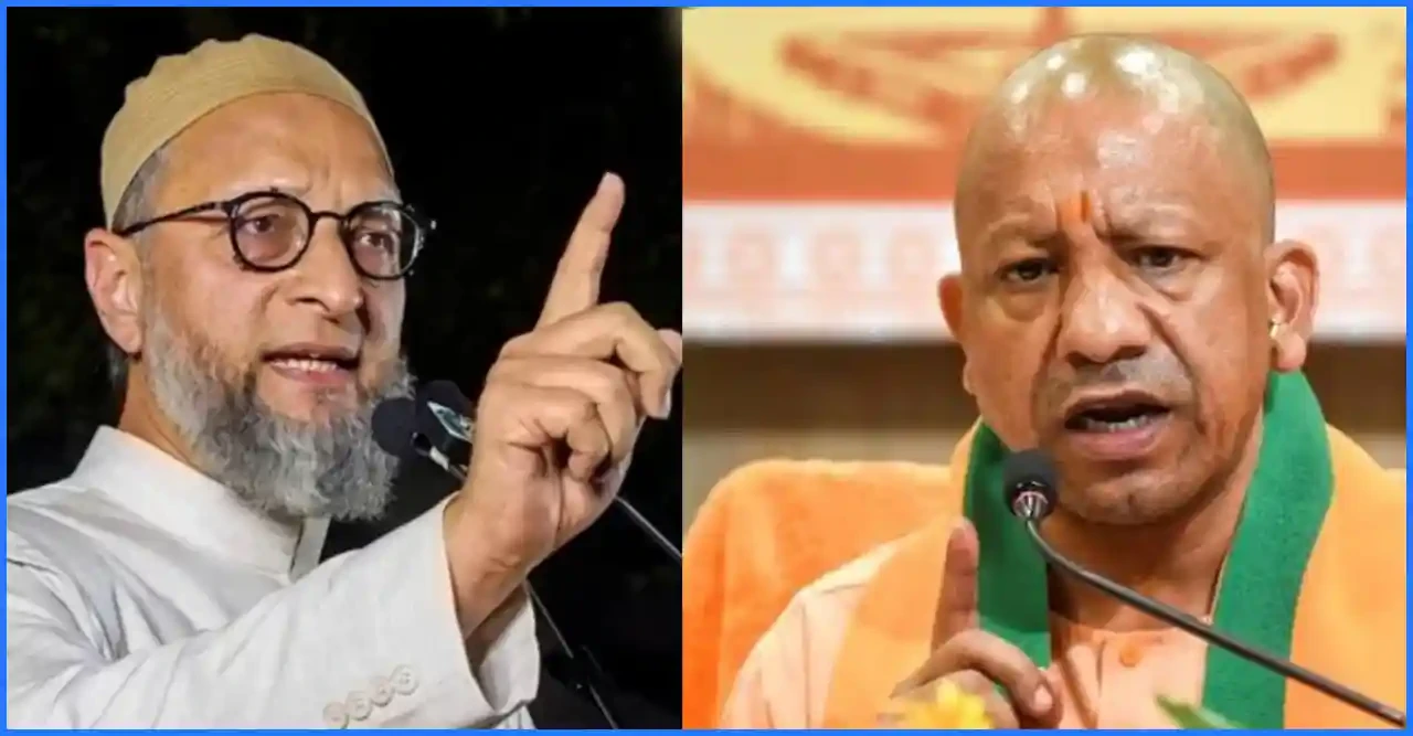 রাম মন্দিরের অনুদান আত্মসাতের অভিযোগে যোগী সরকারের তীব্র সমালোচনা করলেন ওয়াইসি