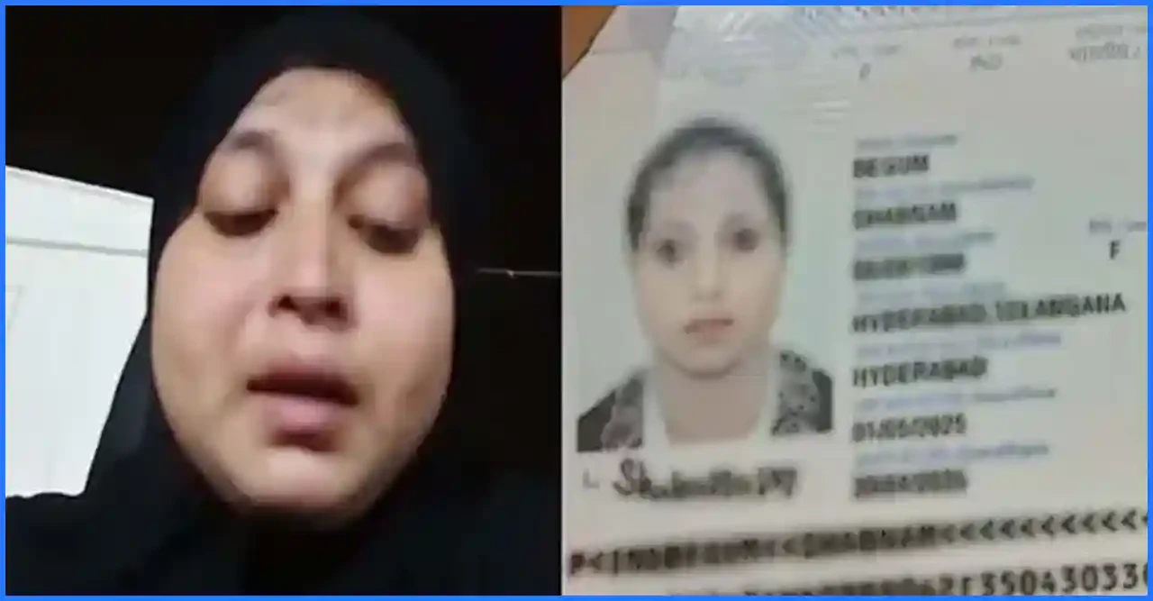 দিনে ১৫ ঘণ্টা কাজ, বেতন নেই চার মাস, ওমান থেকে ফেরার আকুতি নারীর