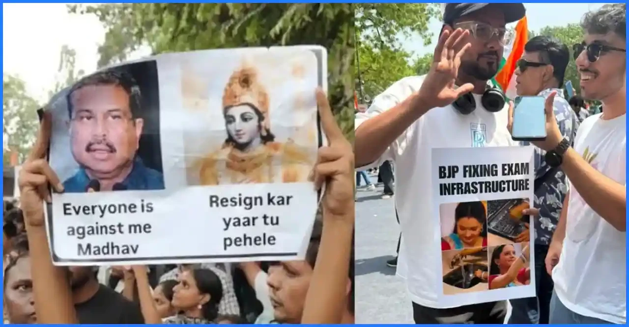 প্রশ্নফাঁসের বিরুদ্ধে জেন-জিদের প্রধান হাতিয়ার এখন মিম ও ব্যঙ্গচিত্র