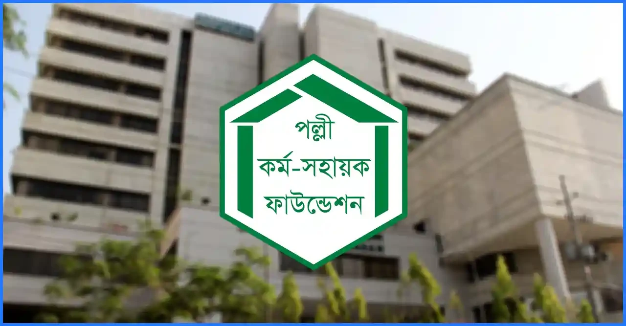 ৪৬টি চাকরি মেলায় ছয় সহস্রাধিক তরুণের তাৎক্ষণিক কর্মসংস্থান