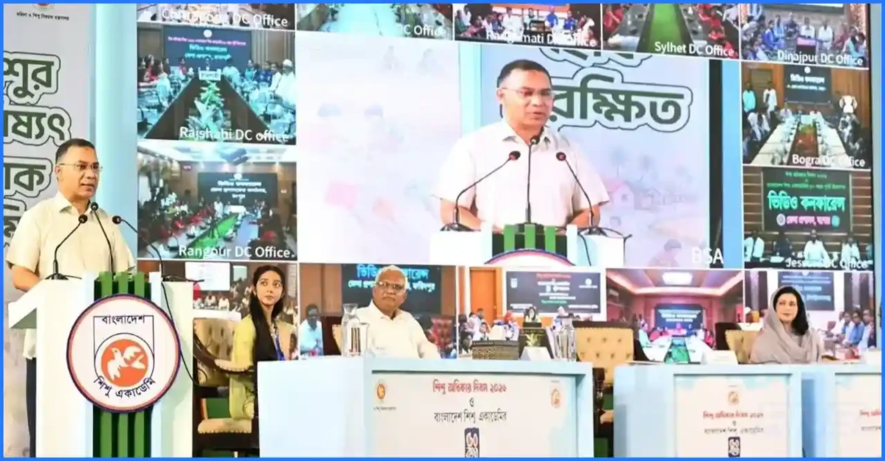 মানবিক ও পরিবেশবান্ধব বাংলাদেশ বিনির্মাণে শিশুদের অগ্রণী ভূমিকা পালনের আহ্বান প্রধানমন্ত্রীর