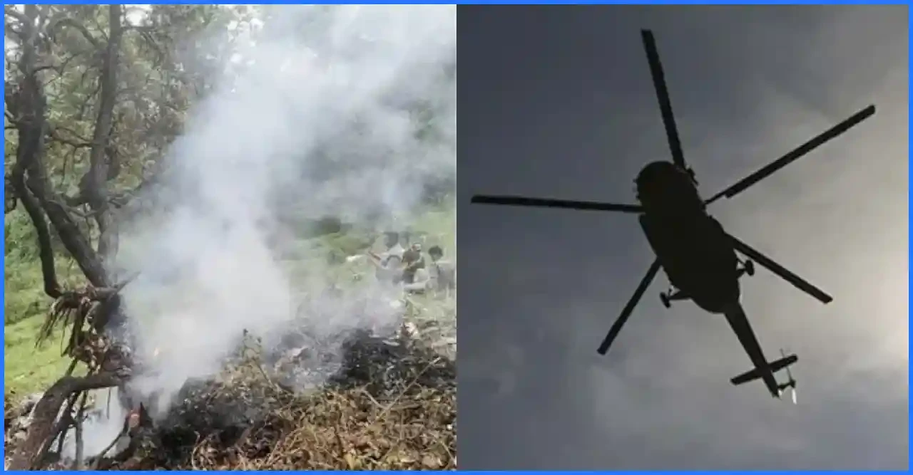 আর্জেন্টিনায় ভয়াবহ হেলিকপ্টার বিধ্বস্ত, নিহত ৭ জন