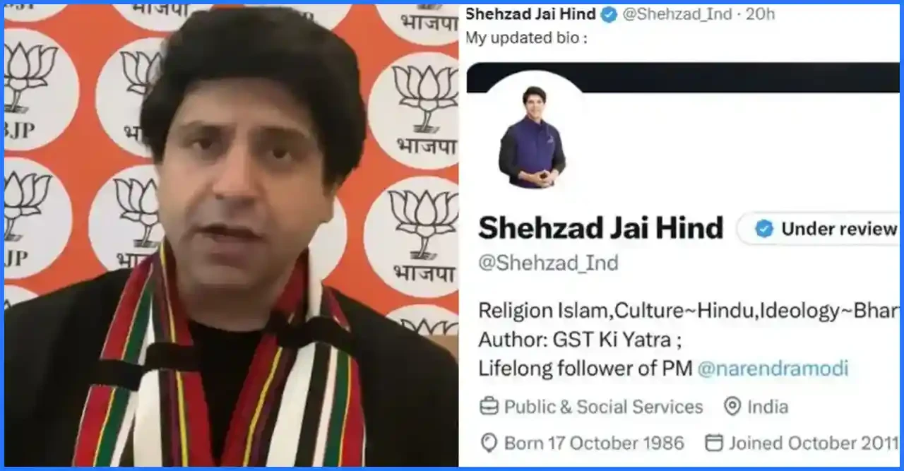 ক্ষমতাসীন বিজেপির জাতীয় মুখপাত্র পদত্যাগ করলেন