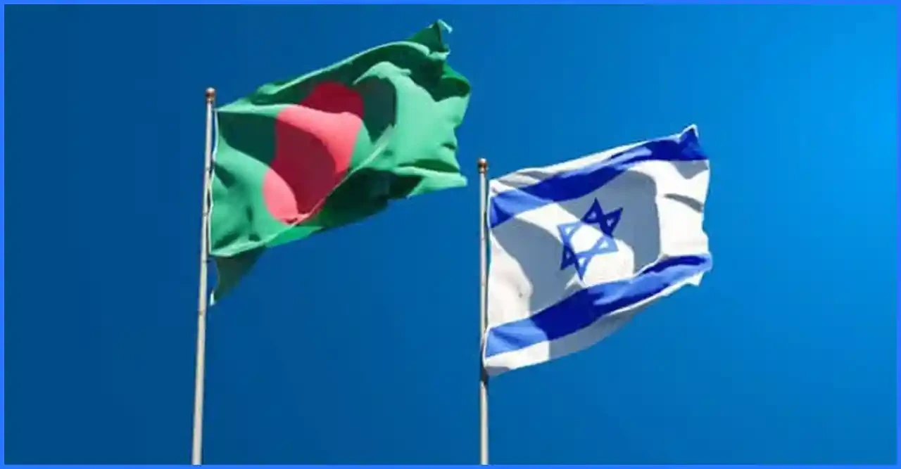 বাংলাদেশসহ একাধিক দেশে ভ্রমণে কঠোর সতর্কতা