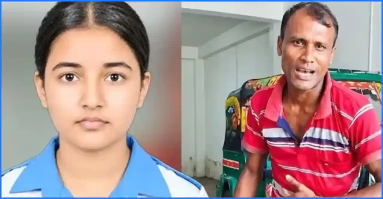 তাজমিনকে ধর্ষণ ও শ্বাসরোধে হত্যারহস্য উন্মোচিত, অটোরিকশাচালক গ্রেপ্তার