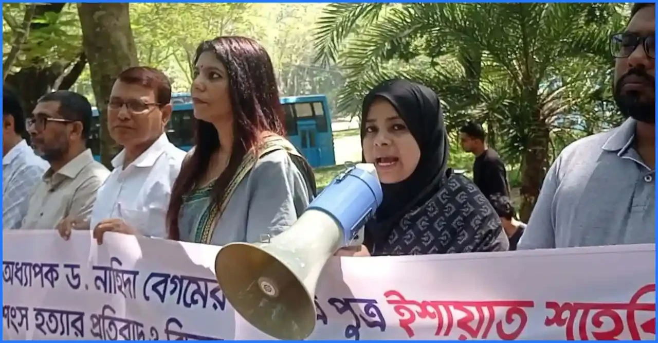 অপ্রতিম হত্যার বিচার না হওয়া পর্যন্ত আন্দোলনের ঘোষণা