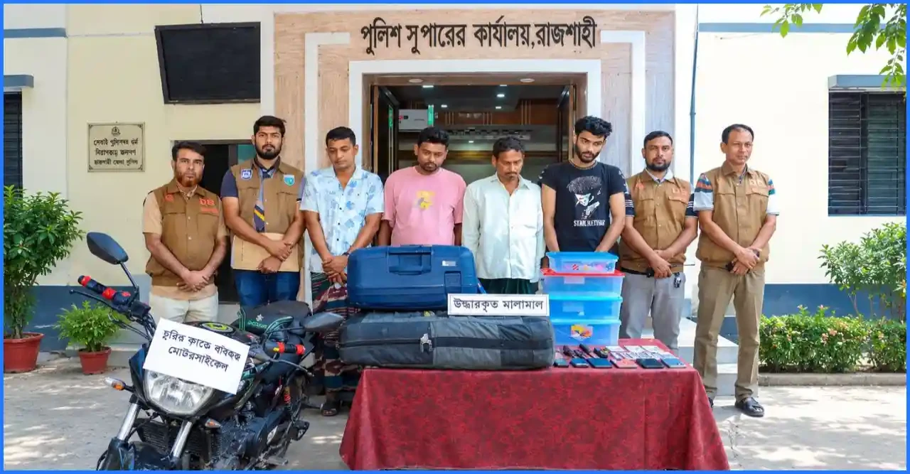 রাজশাহীতে ক্রিকেটারদের চুরি যাওয়া লাগেজ উদ্ধার, আটক চার