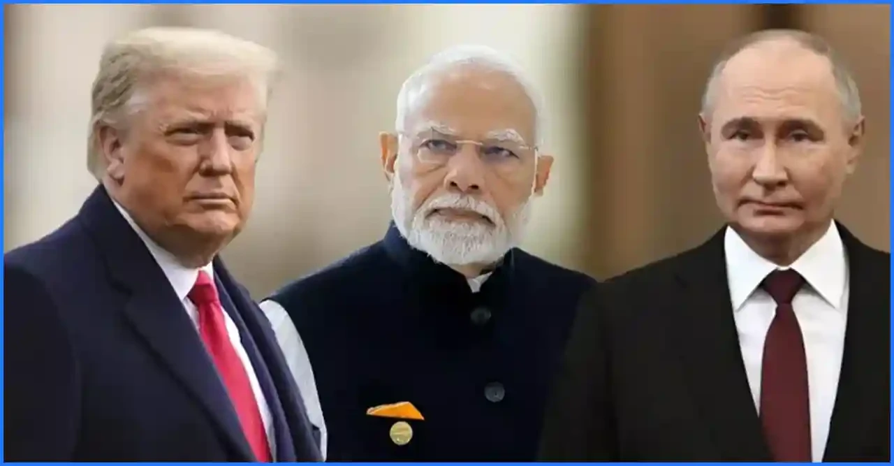 রুশ জ্বালানি ক্রয়ে মার্কিন নিষেধাজ্ঞা শিথিল, ভারত ও চীনের অর্থনীতিতে স্বস্তি