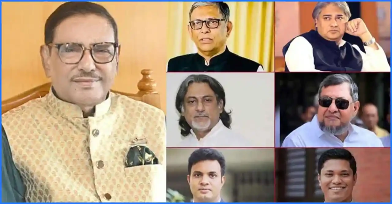 মানবতাবিরোধী অপরাধের দায়ে ওবায়দুল কাদের ও আরাফাতসহ সাতজনের মৃত্যুদণ্ড
