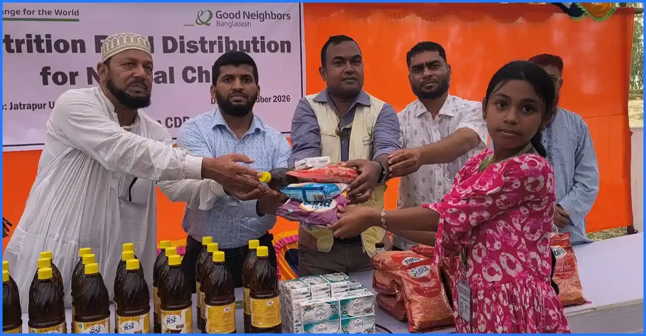কুড়িগ্রামে শিশুদের পুষ্টিকর খাবার বিতরণ