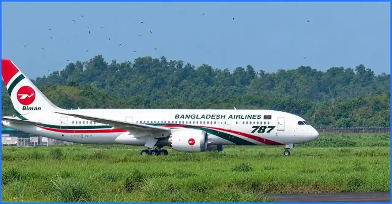 যান্ত্রিক ত্রুটির কারণে জাপানে প্রধানমন্ত্রীর ঢাকার ফ্লাইট বিলম্বিত