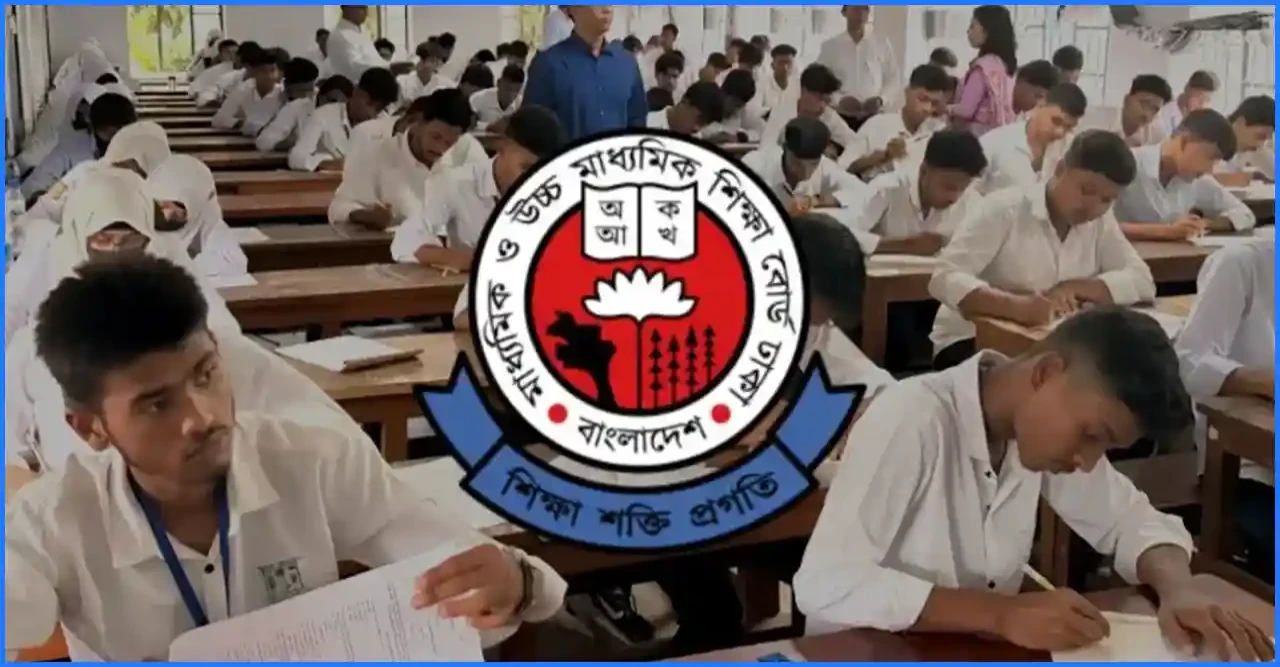 আগামীকাল এইচএসসি ও সমমান পরীক্ষার ফল প্রকাশ, ফলাফল জানার বিস্তারিত প্রক্রিয়া
