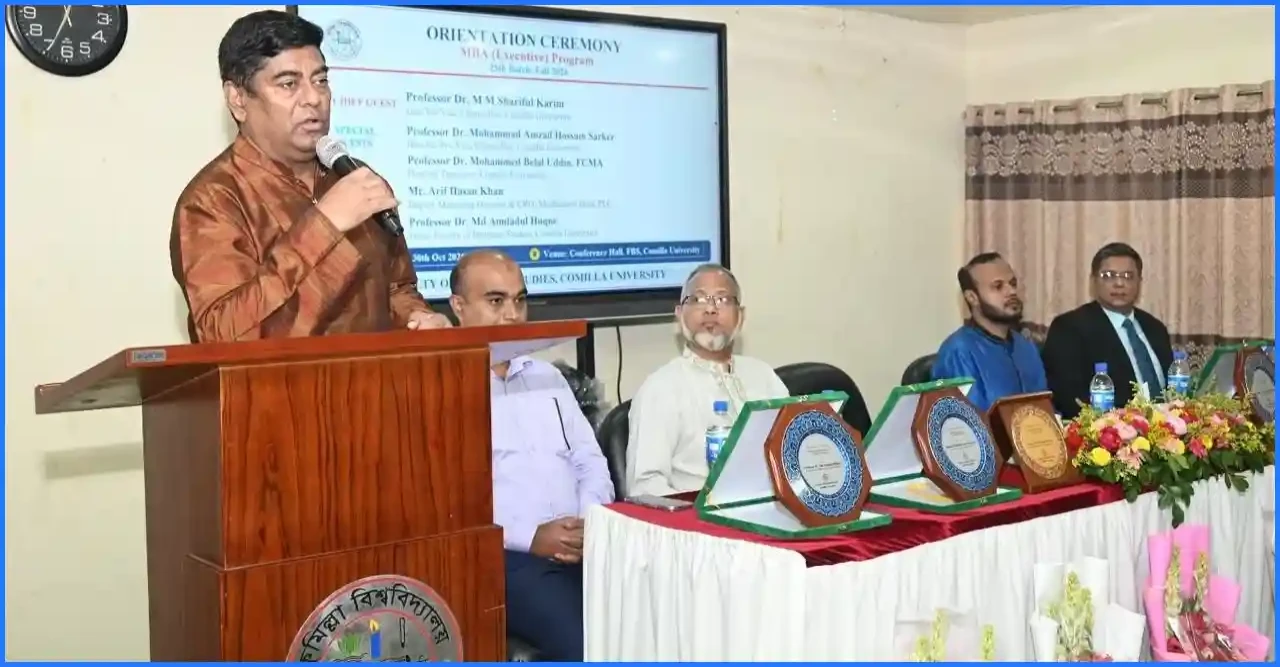 কুবিতে এক্সিকিউটিভ এমবিএ প্রোগ্রামের নবীন শিক্ষার্থীদের ওরিয়েন্টেশন অনুষ্ঠিত
