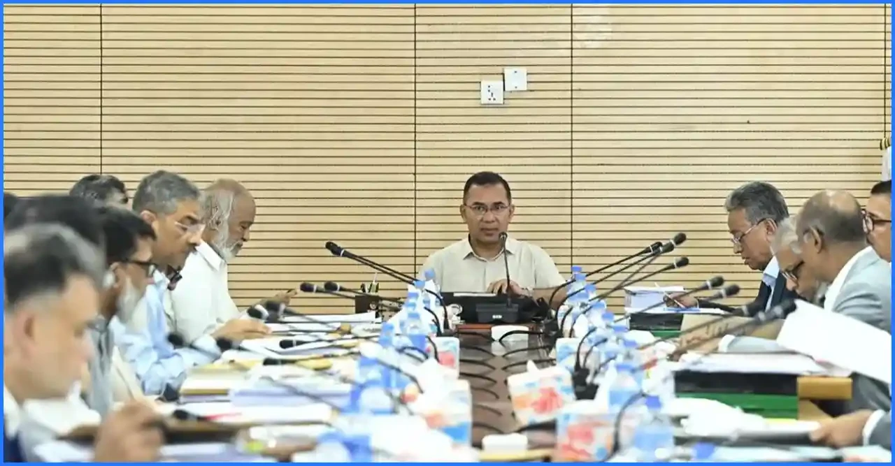 সচিবালয়ে প্রধানমন্ত্রী তারেক রহমানের সভাপতিত্বে একনেক সভা চলমান