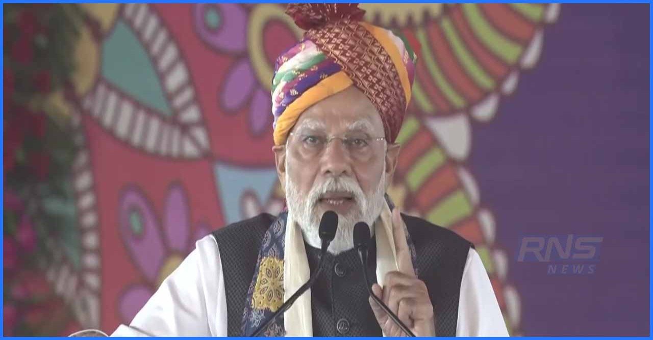 ‘দেশ এখন বিদ্যুতের গতিতে এগোচ্ছে’, রাজস্থানে উন্নয়ন প্রকল্প উদ্বোধনে গিয়ে বললেন নরেন্দ্র মোদী!