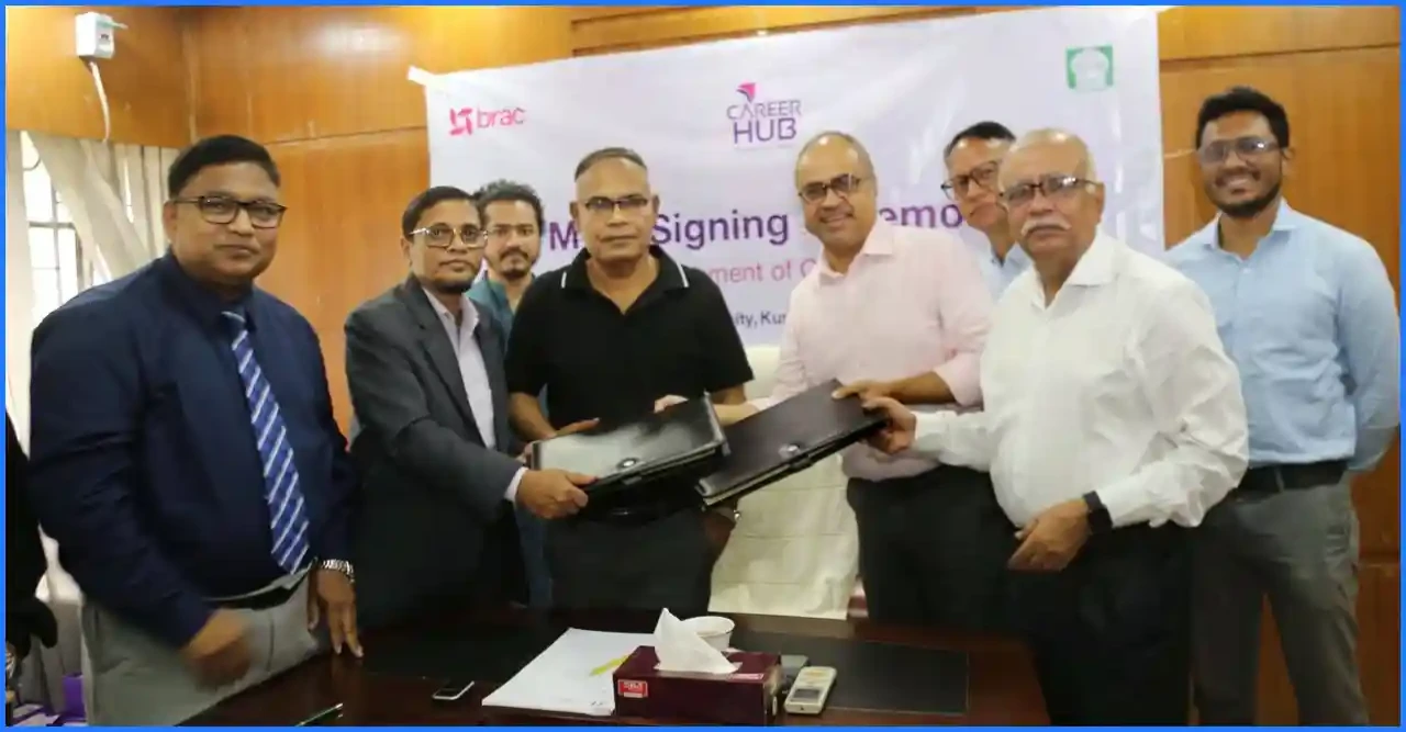 ইবিতে ক্যারিয়ার হাব স্থাপনের লক্ষ্যে ব্র্যাকের সাথে সমঝোতা স্মারক স্বাক্ষর।