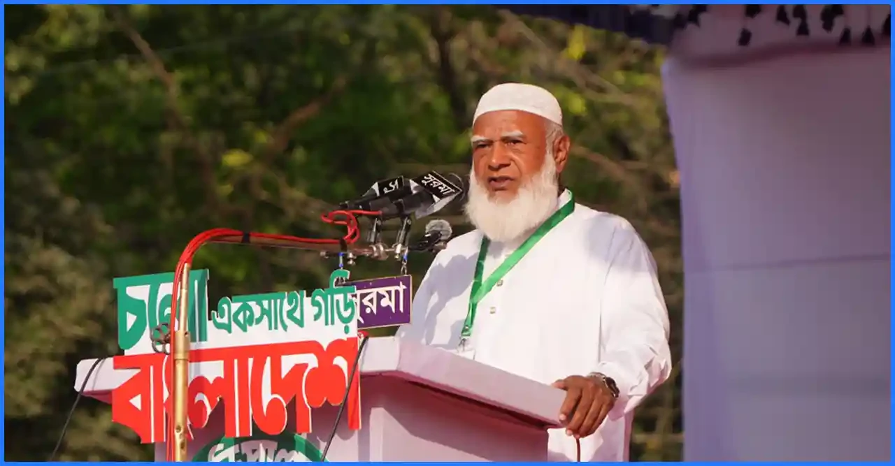 দুর্নীতি ও চাঁদাবাজিমুক্ত ইনসাফভিত্তিক সমাজ গড়ার অঙ্গীকার জামায়াত আমিরের