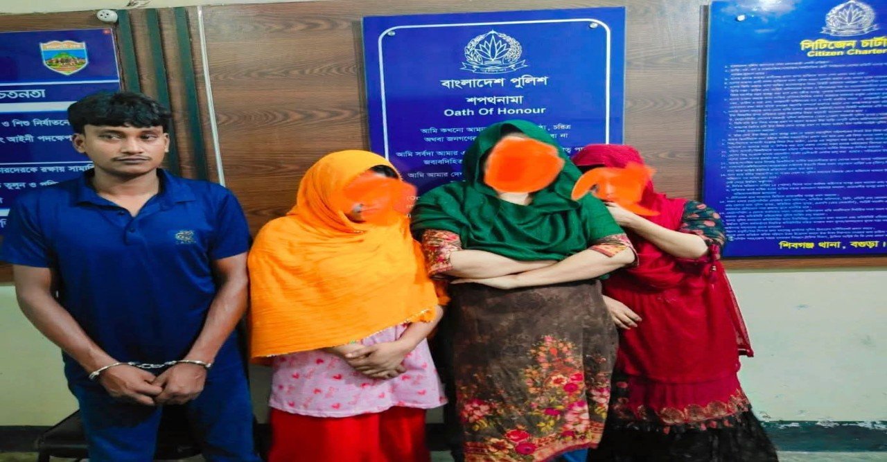 বগুড়ায় অসামাজিক কার্যকলাপের অভিযোগে নারীসহ গ্রেফতার ৪ জন