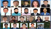 ‎ববিতে একসাথে অধ্যাপক পদে পদোন্নতি পেলেন ২৩ শিক্ষক।