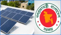ছাদে সোলার প্যানেল বসালেই সহজ ঋণের সুযোগ